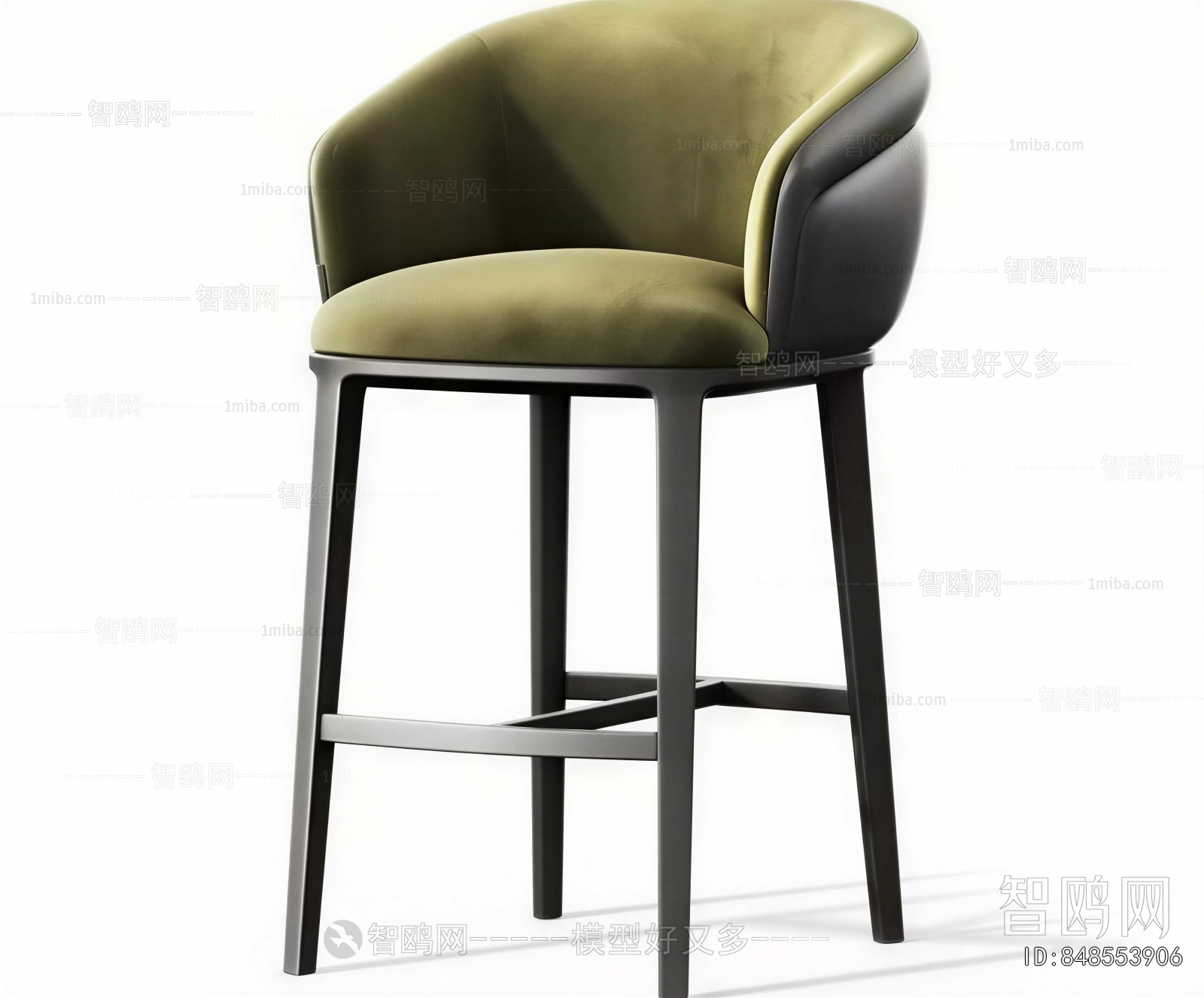 Modern Bar Chair