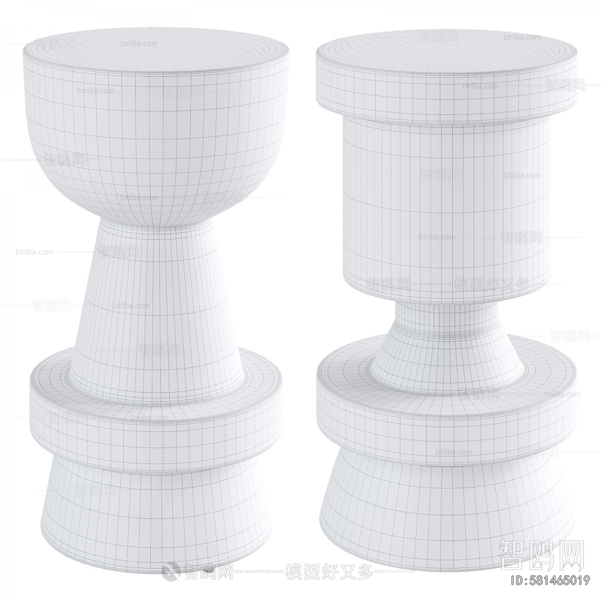Modern Stool