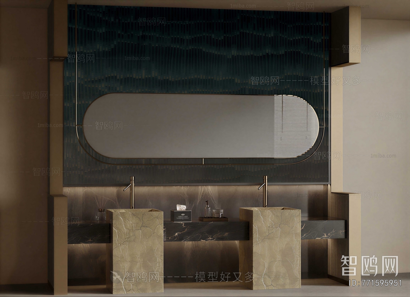Modern Bathroom Cabinet