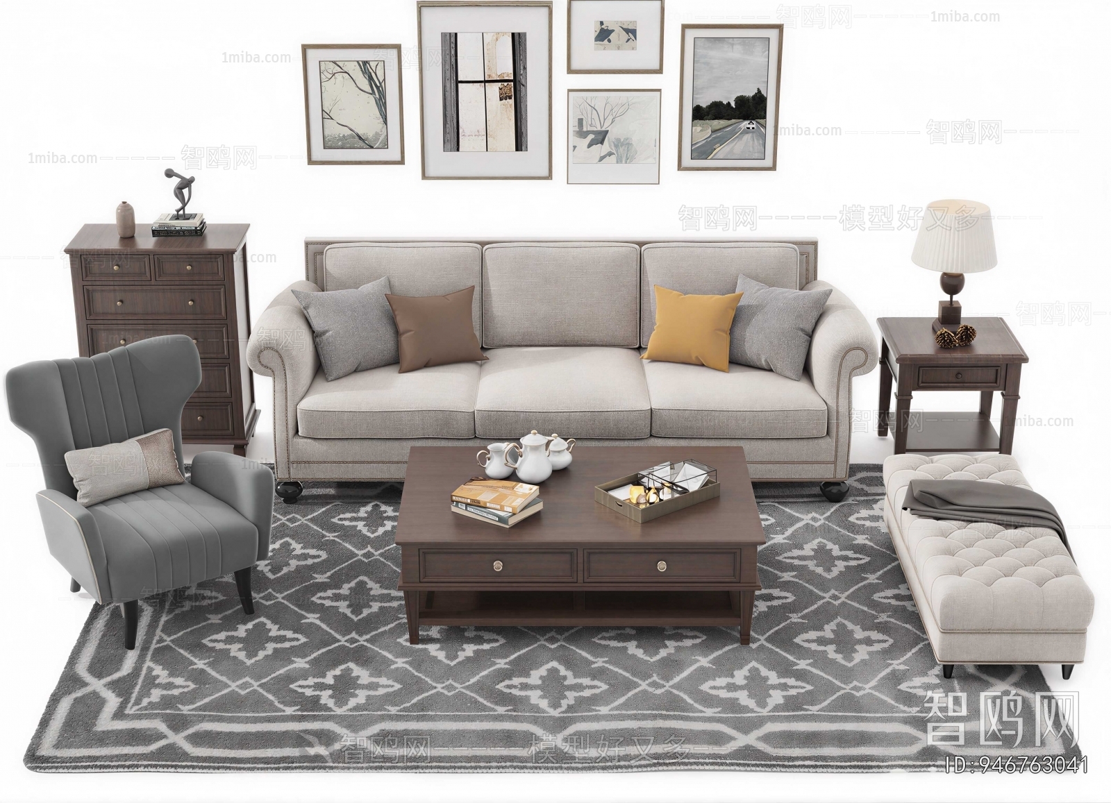 Modern Sofa Combination