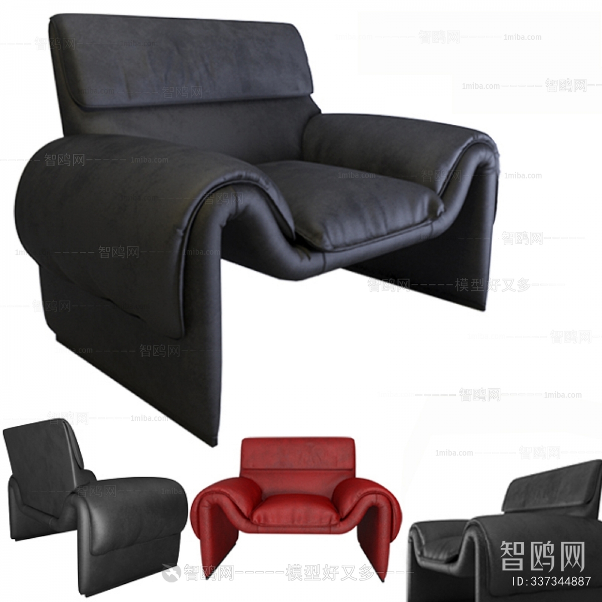 Modern Lounge Chair