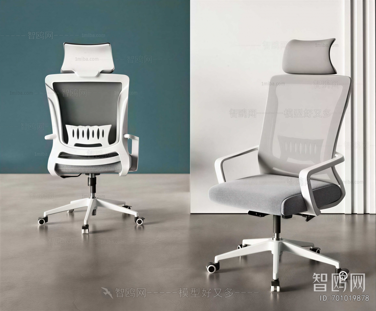 Modern Office Chair