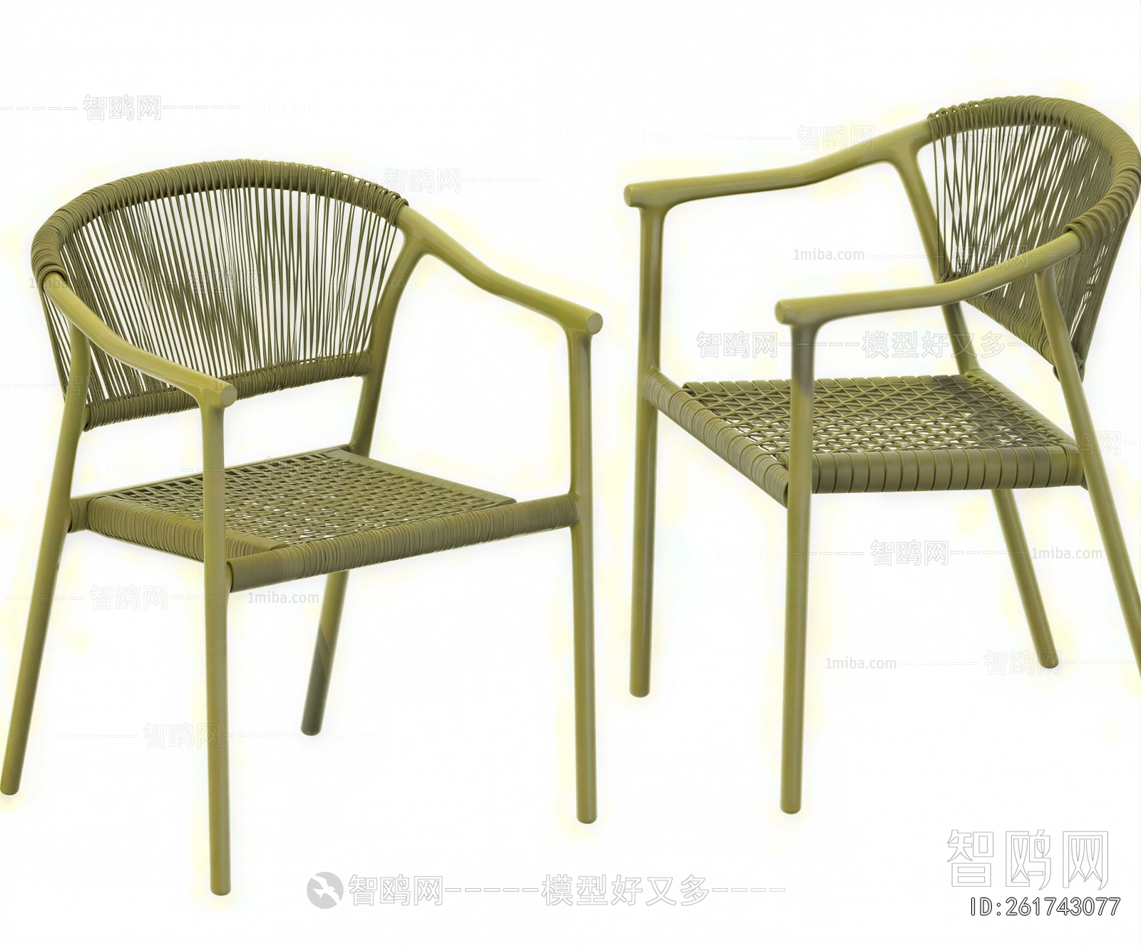 Modern Lounge Chair