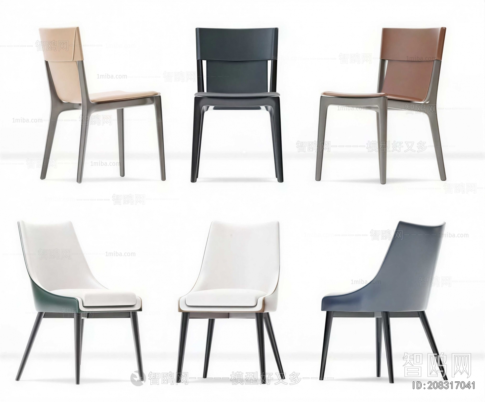 Modern Dining Chair