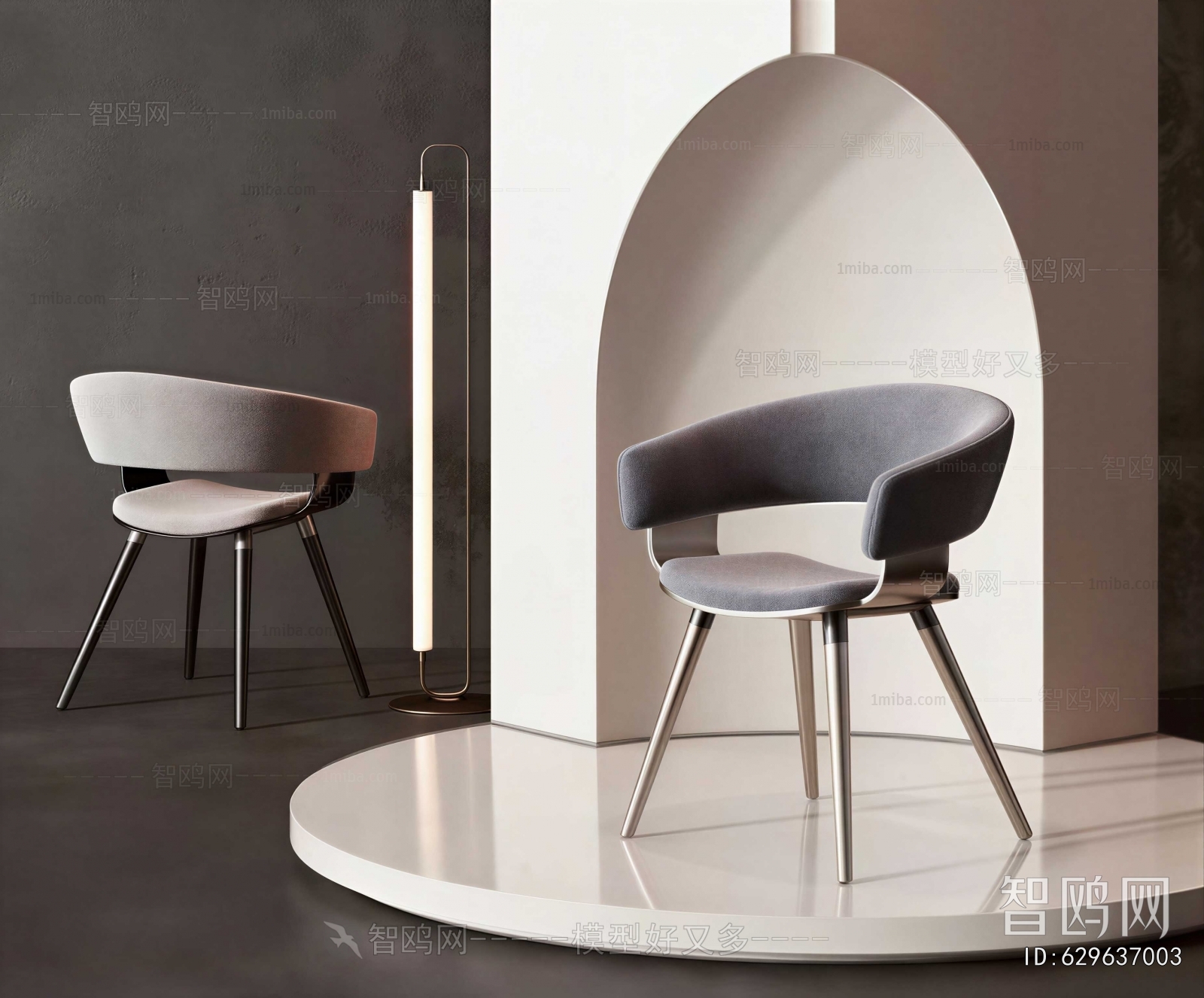 Modern Dining Chair