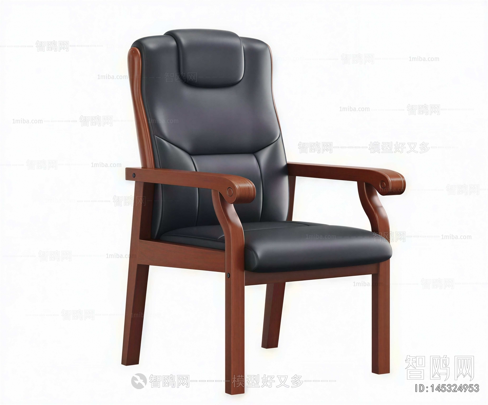 Modern Office Chair