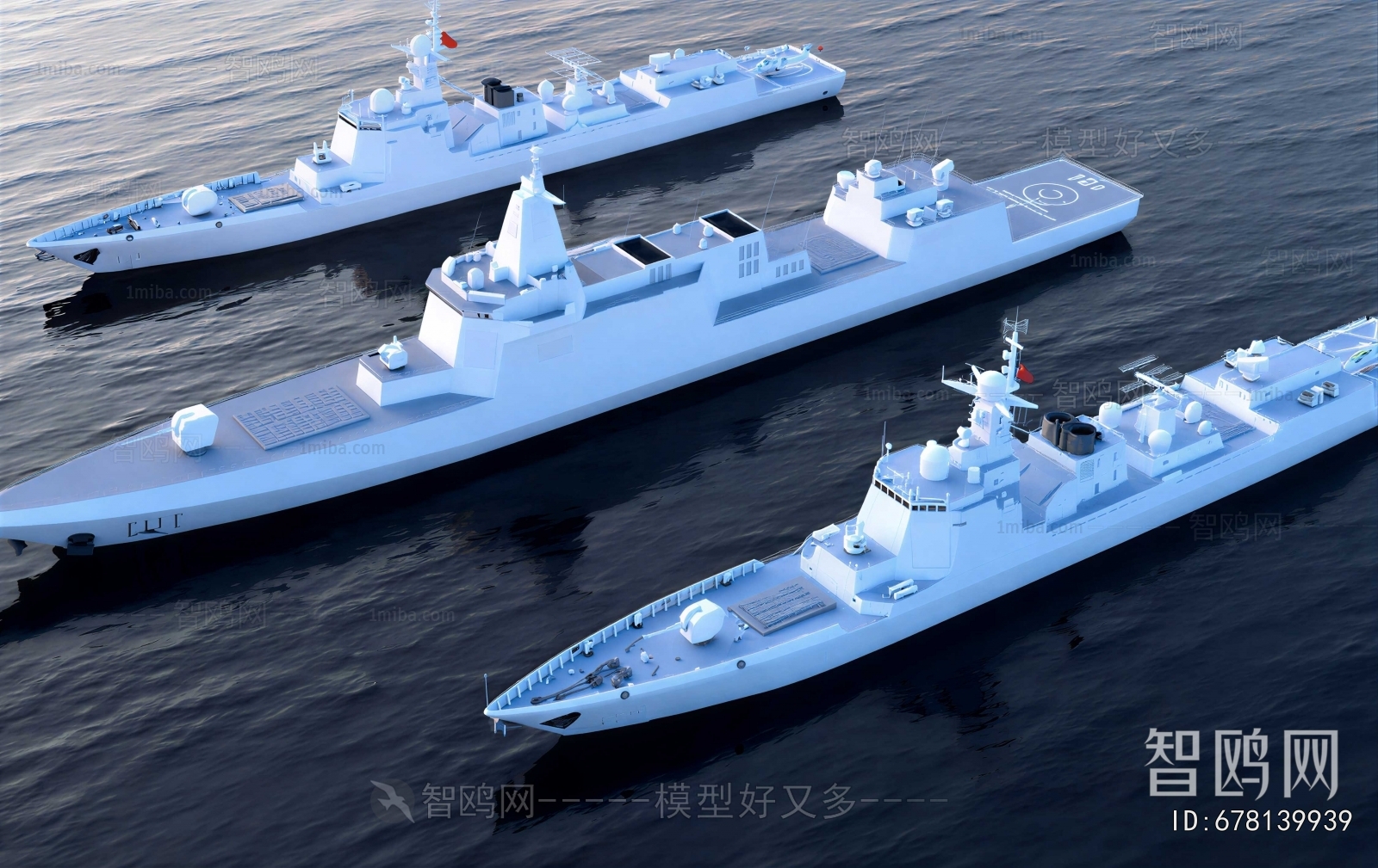 Modern Military Equipment