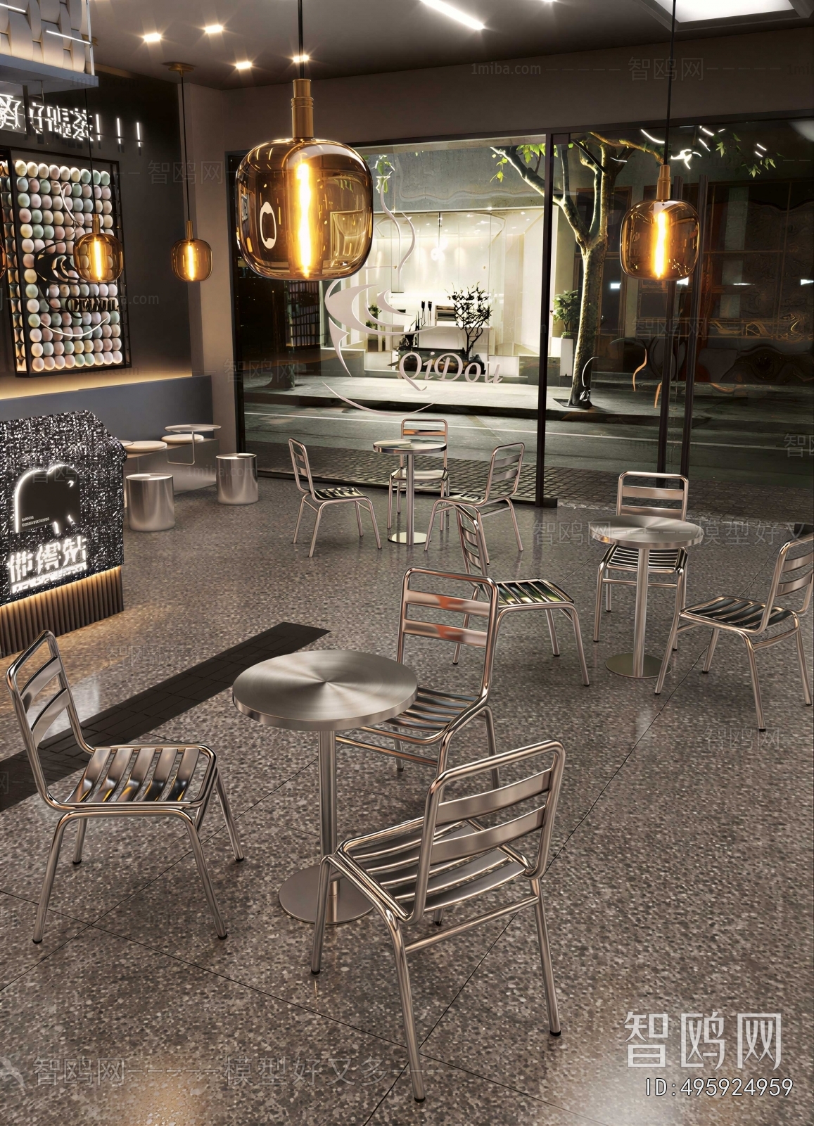 Industrial Style Milk Tea Shop