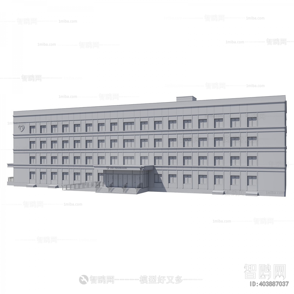 Modern Residential Building