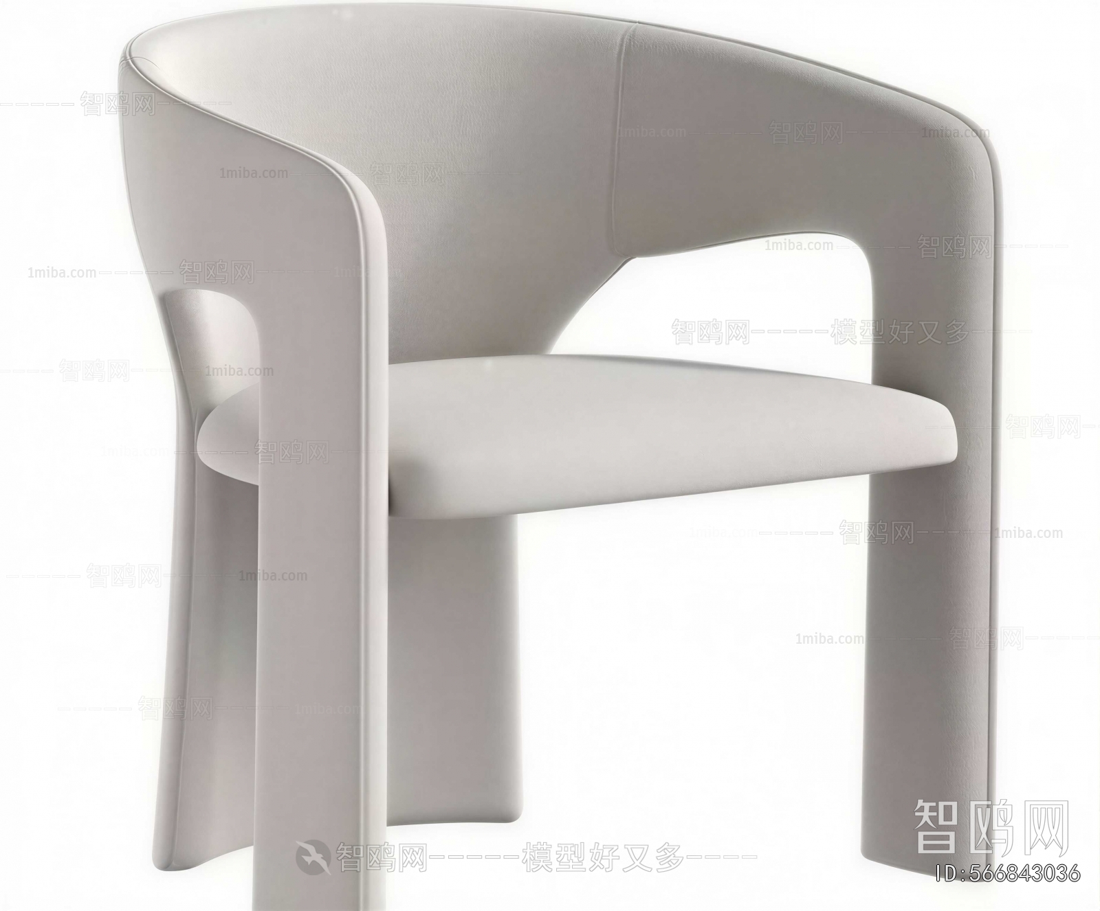 Modern Dining Chair