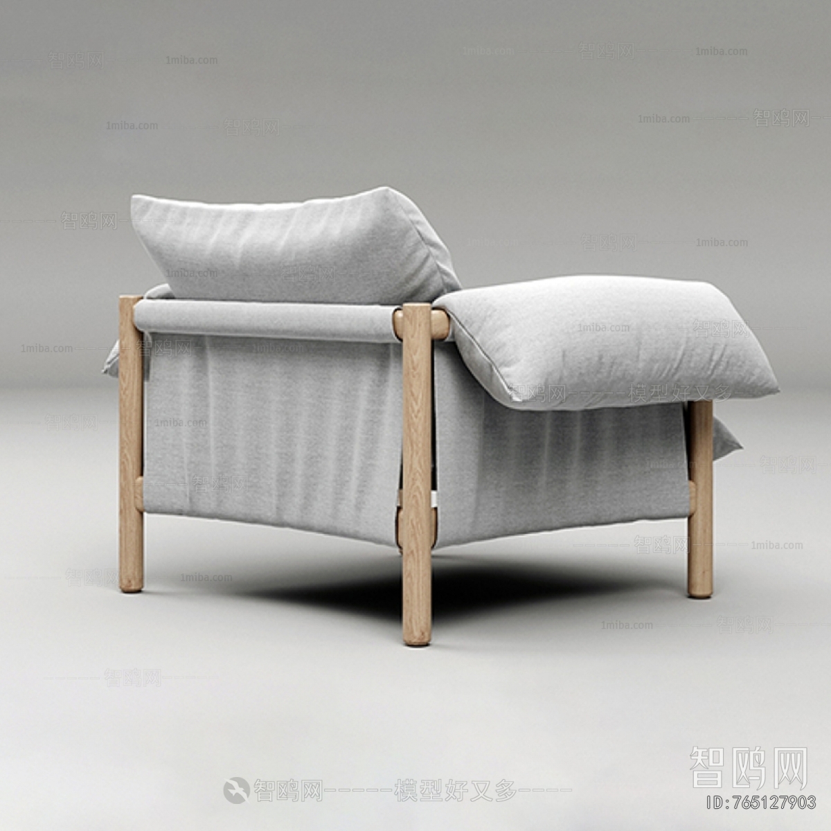 Modern Single Sofa