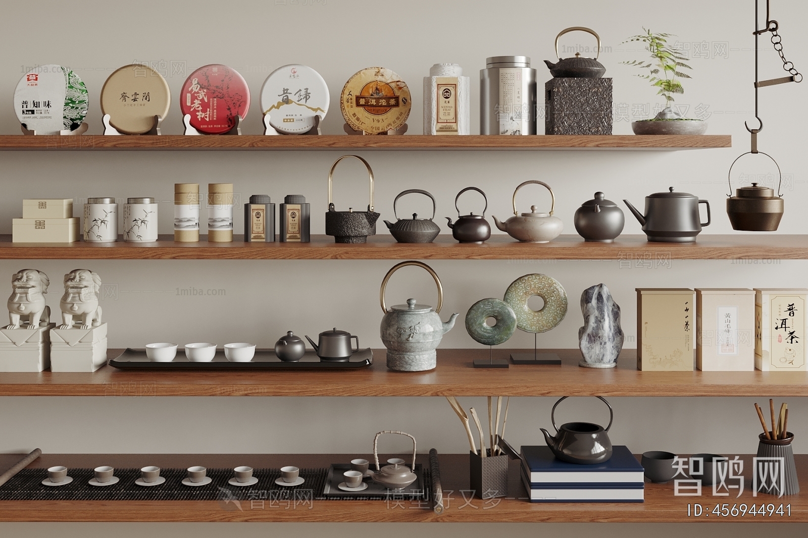 New Chinese Style Tea Set