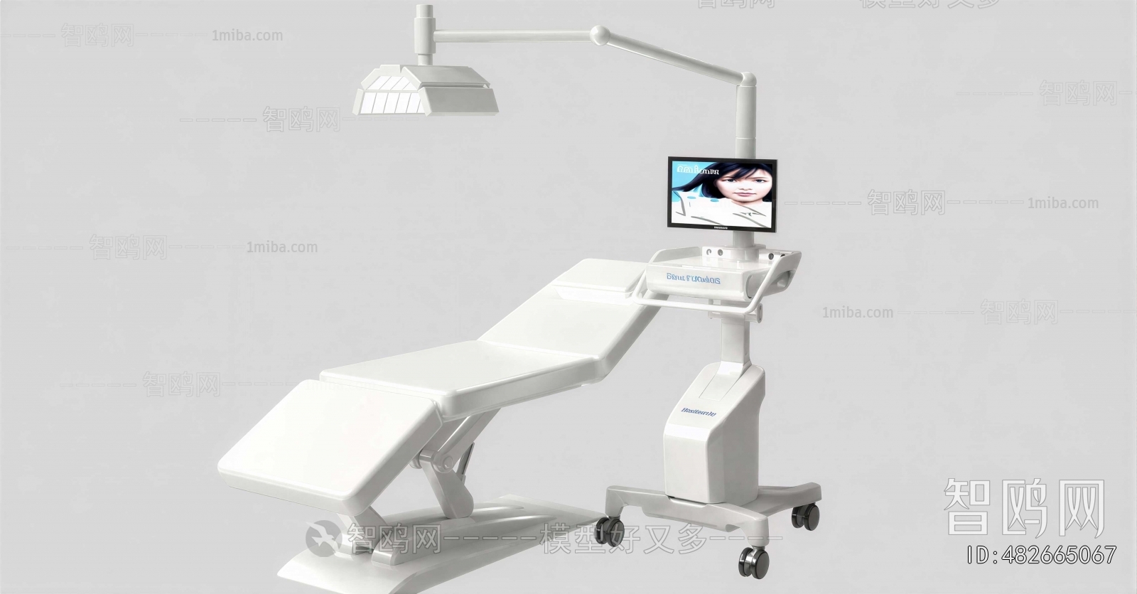 Modern Massage Table