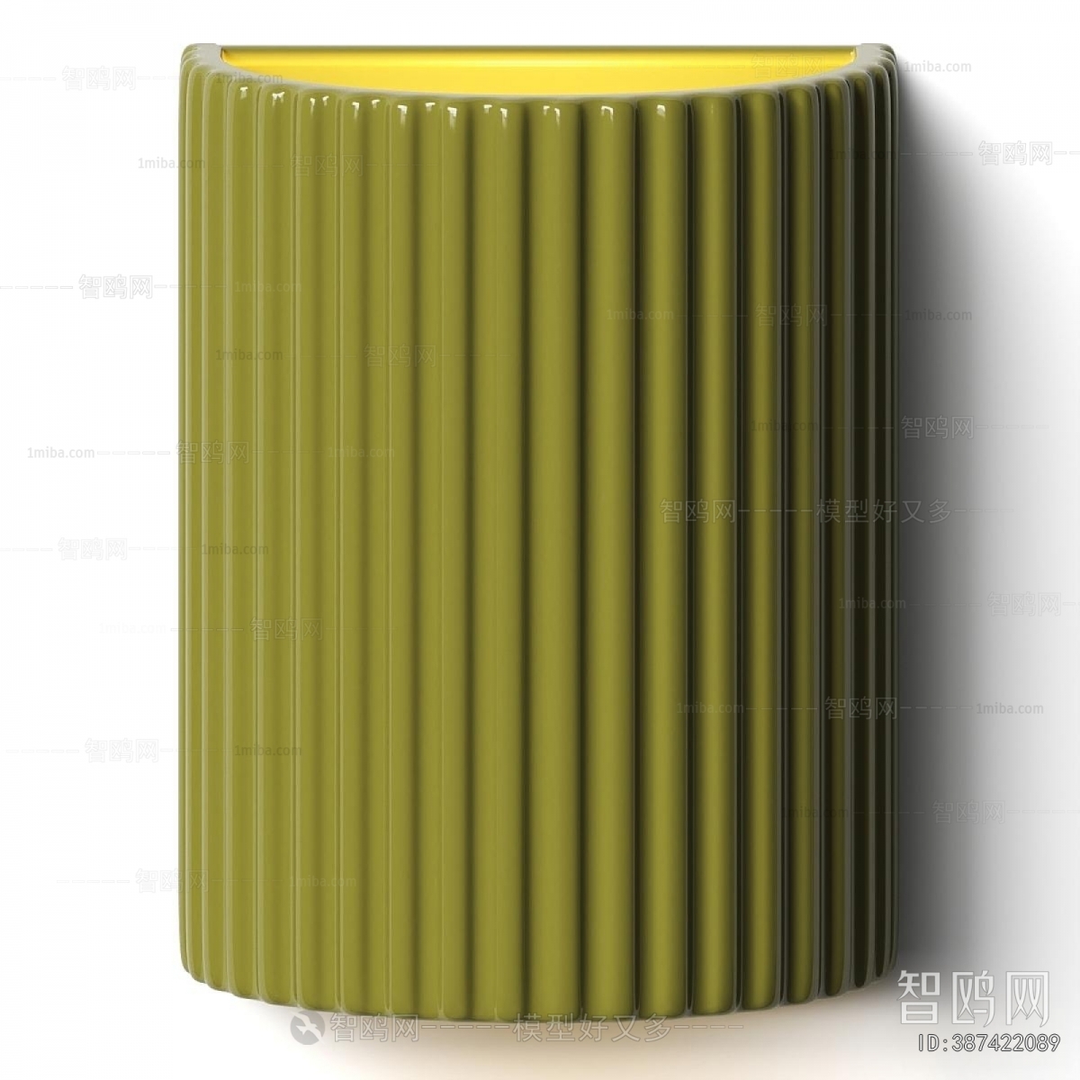Modern Wall Lamp