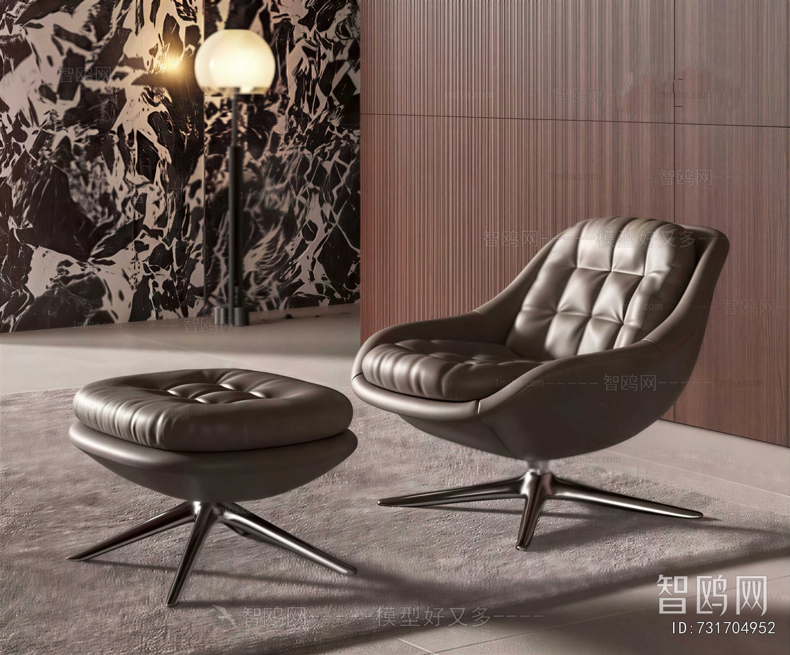 Modern Lounge Chair