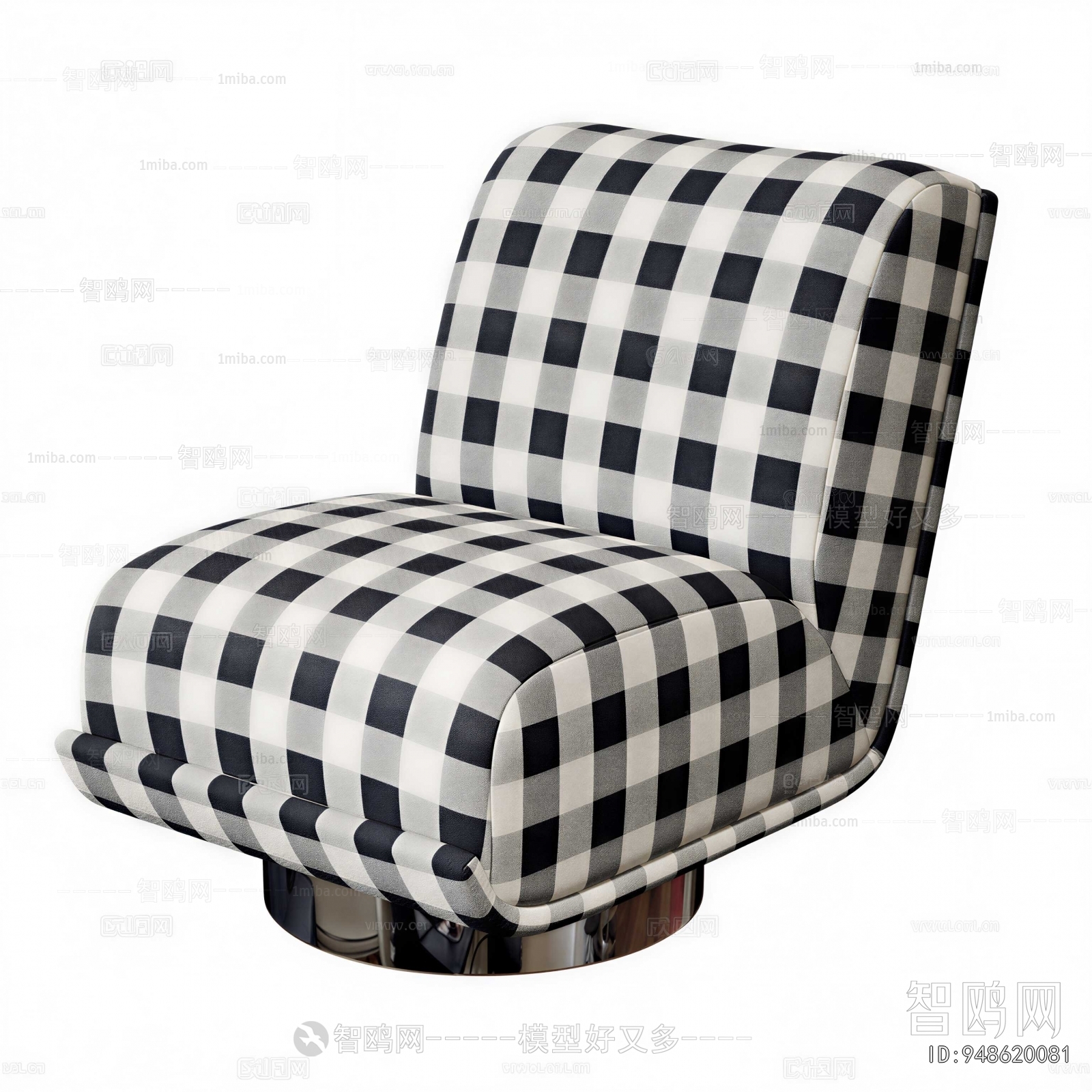 Modern Single Sofa