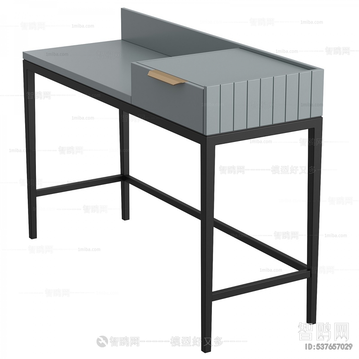 Modern Dresser