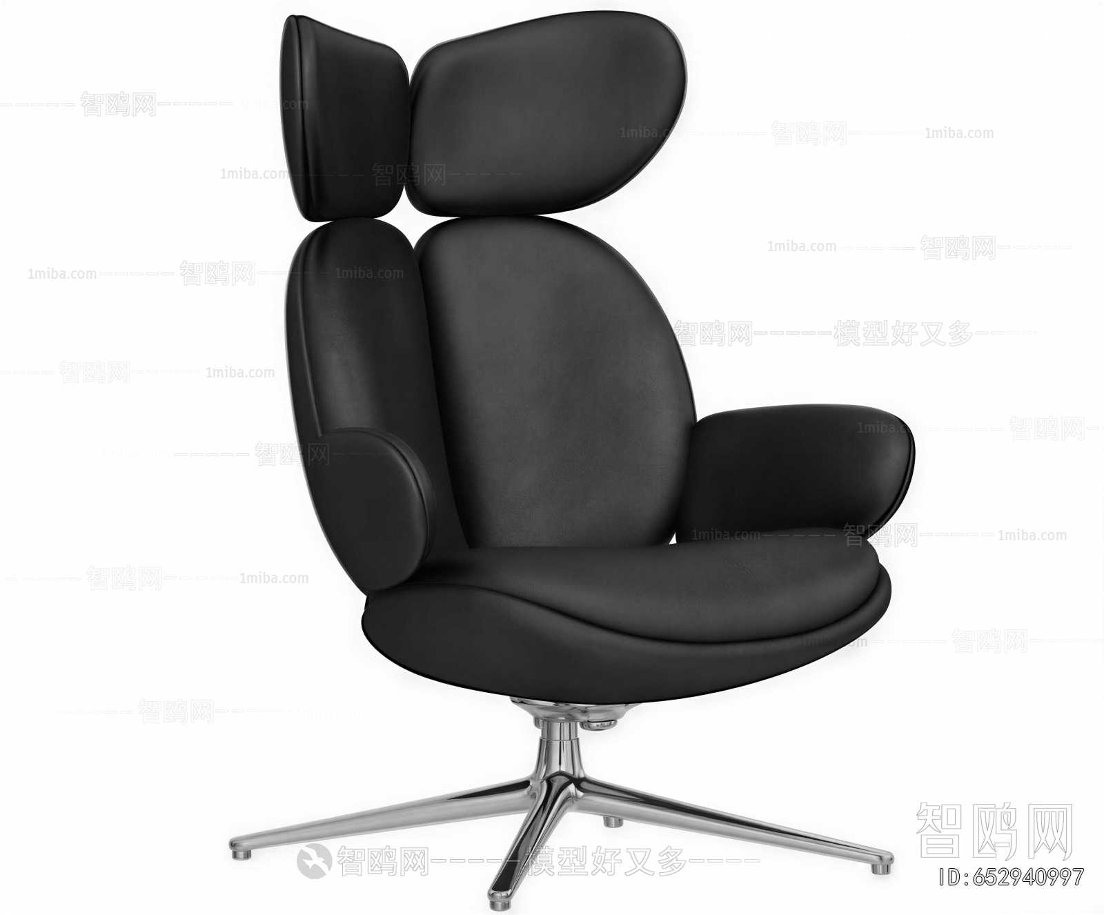 Modern Office Chair