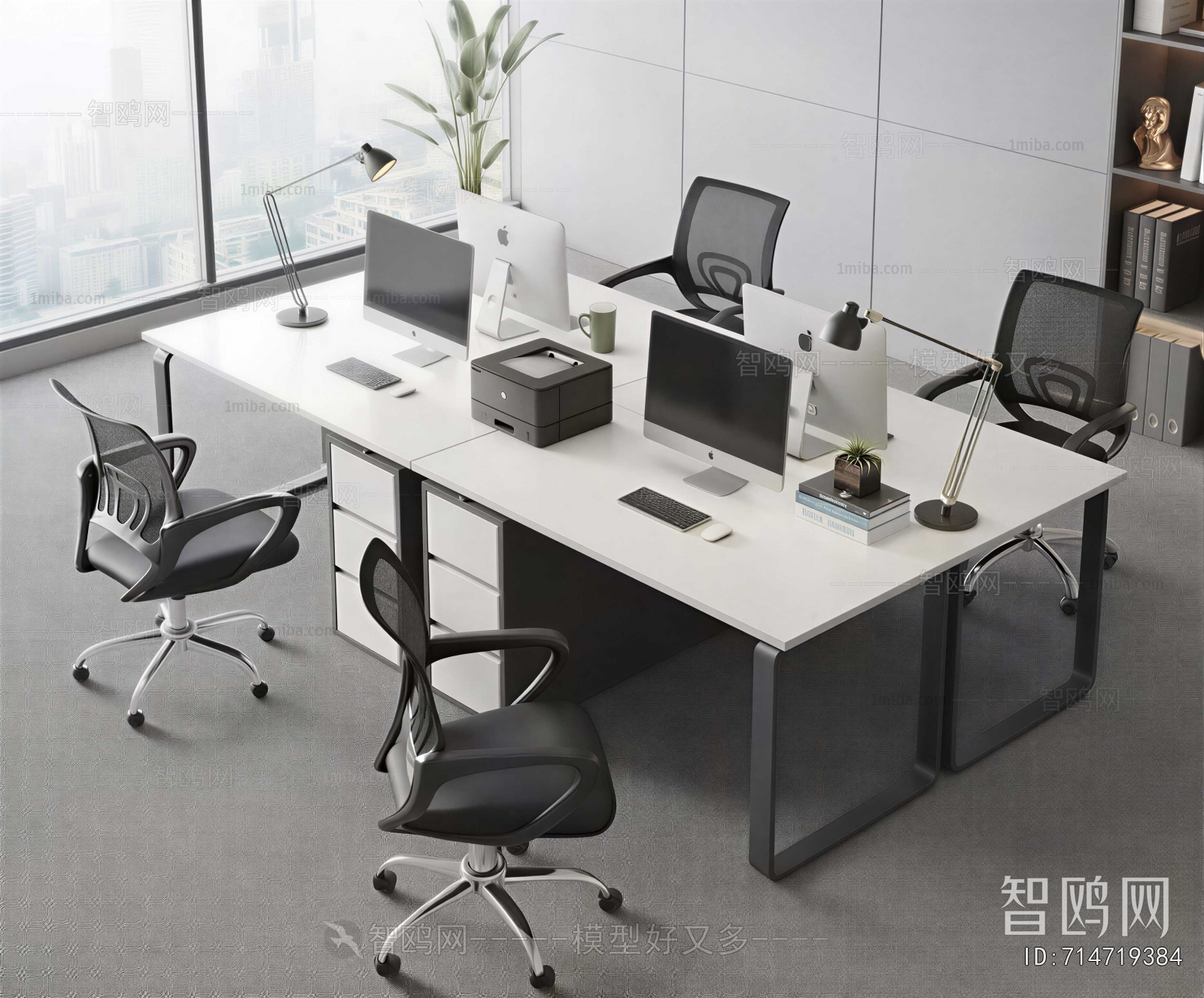 Modern Office Desk And Chair