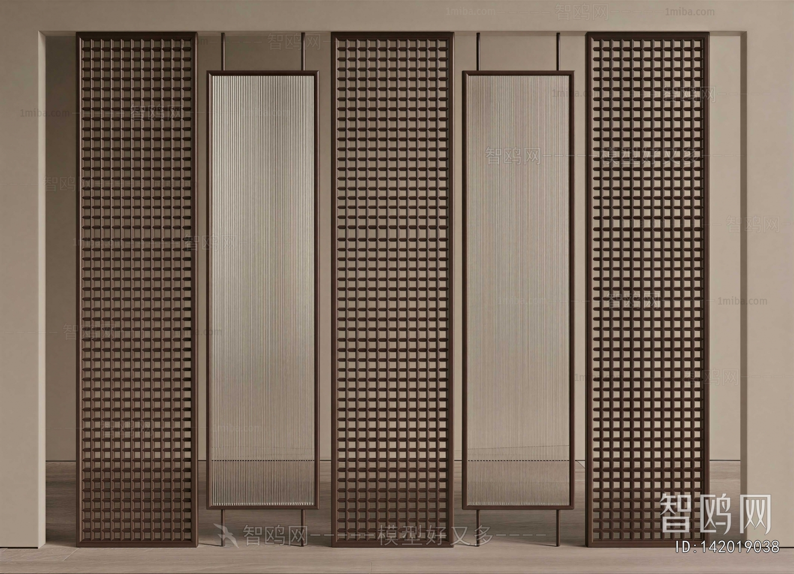 Modern Partition