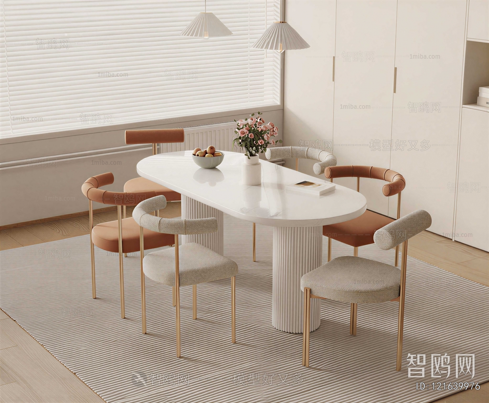 Modern Dining Table And Chairs
