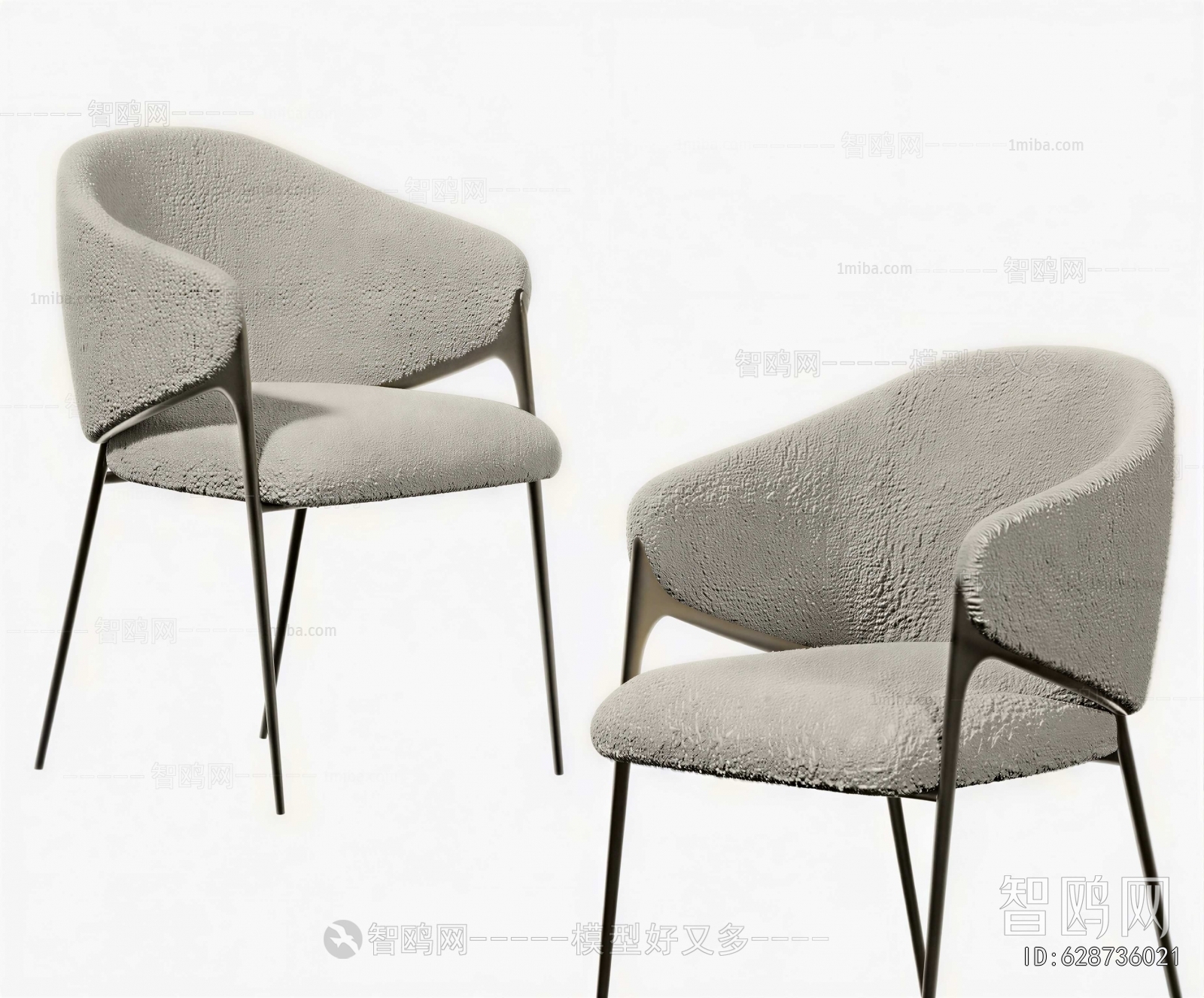 Modern Lounge Chair