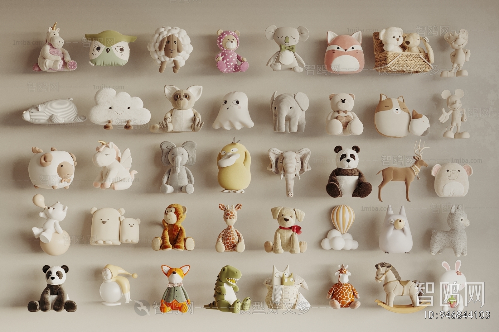 Modern Stuffed Toy