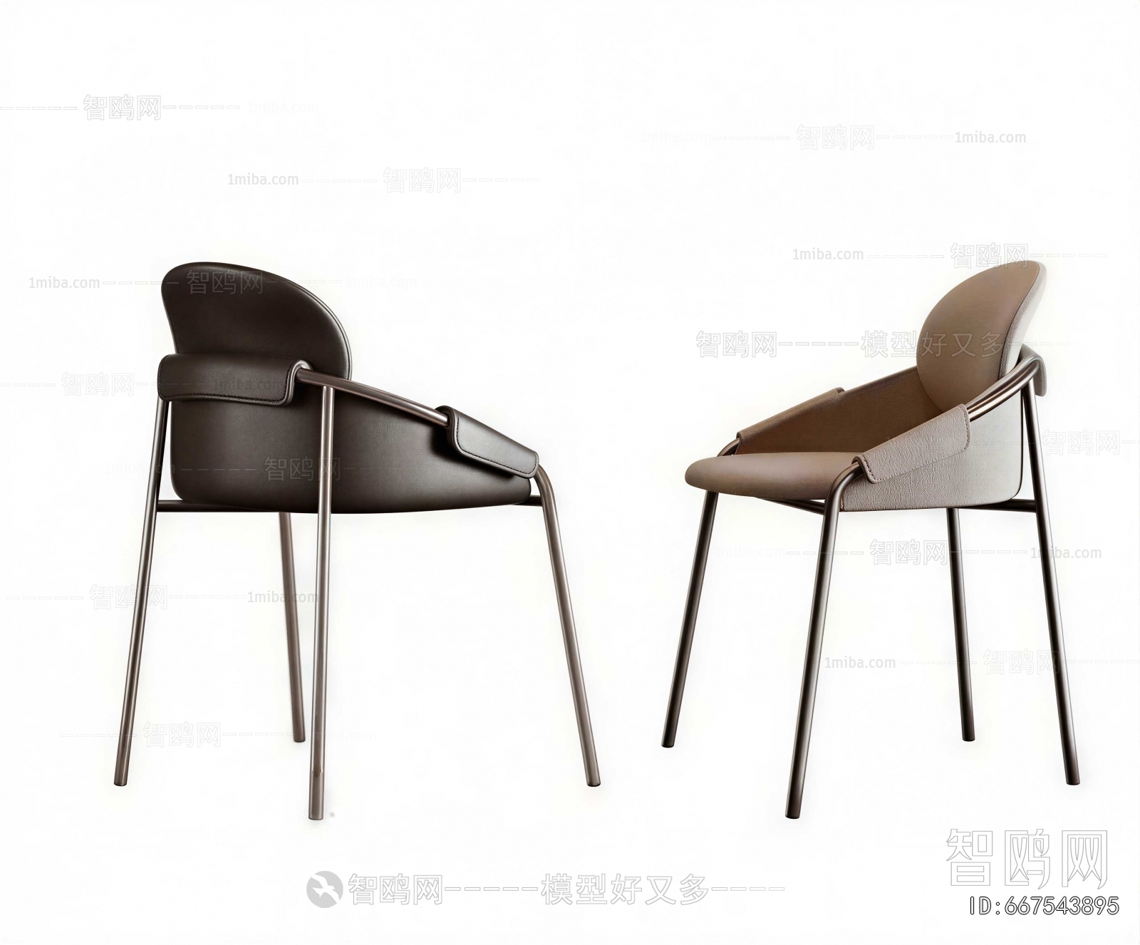 Modern Dining Chair