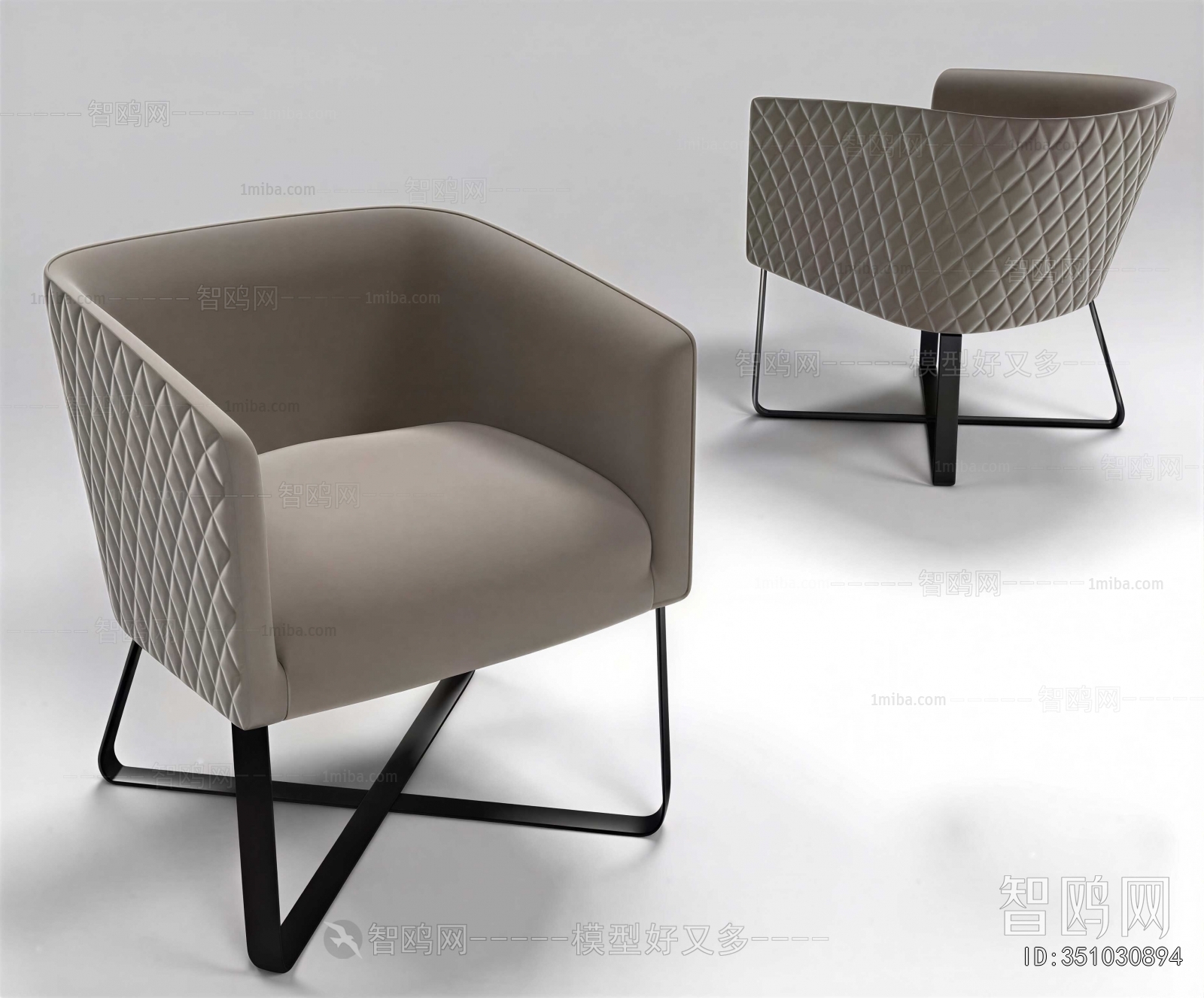 Modern Lounge Chair