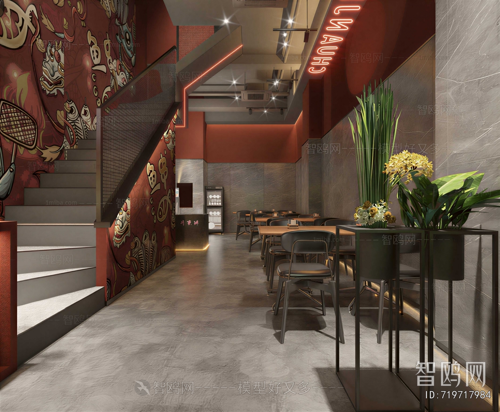 New Chinese Style Restaurant
