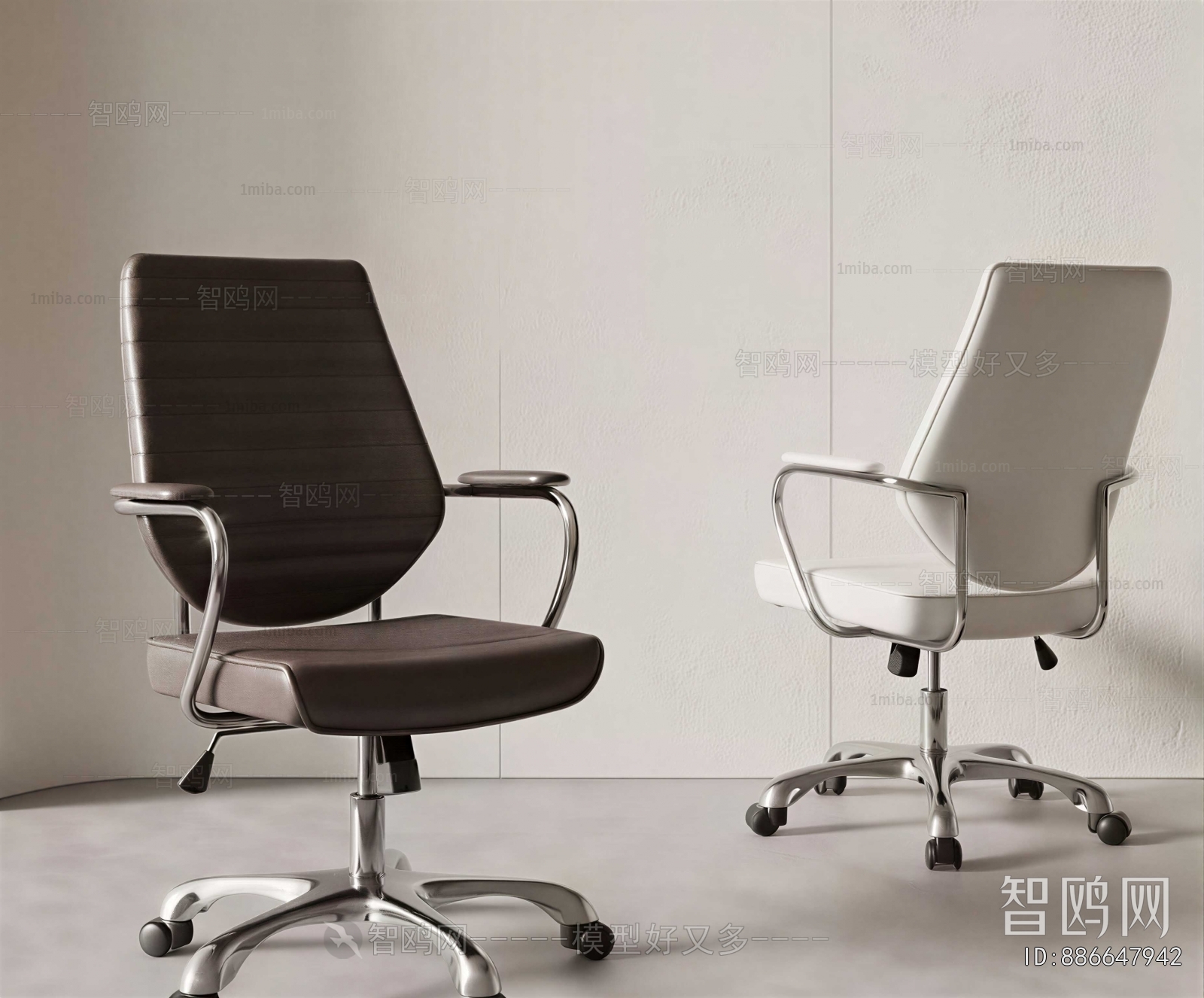 Modern Office Chair