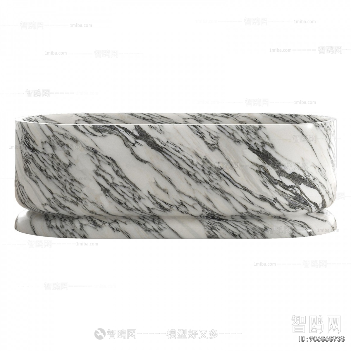 Modern Bathtub
