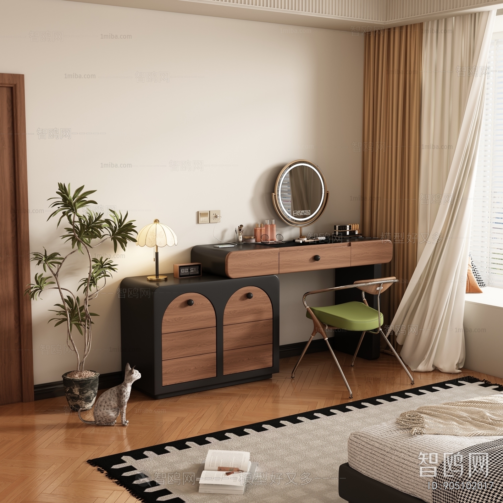Modern Dresser