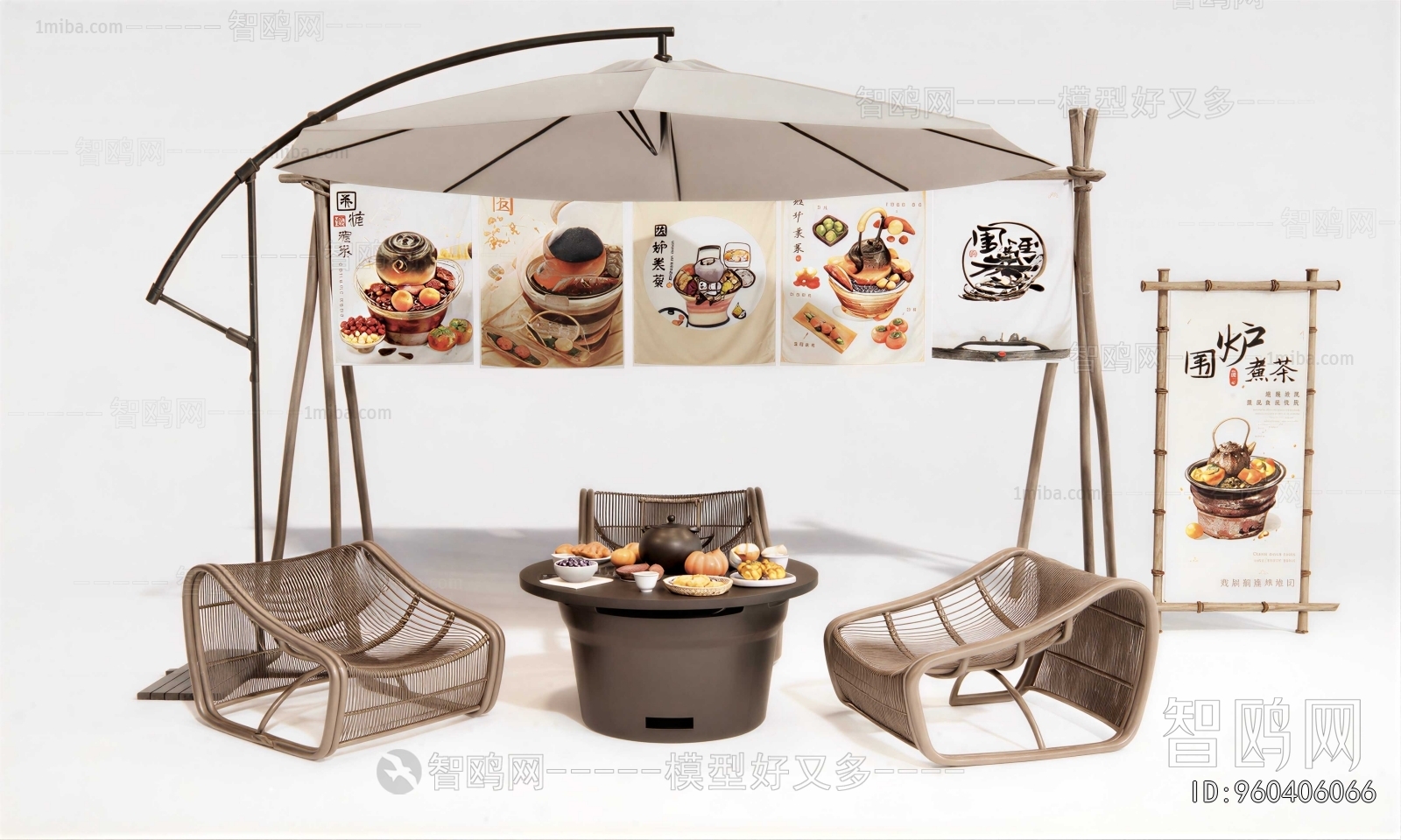 New Chinese Style Outdoor Chair
