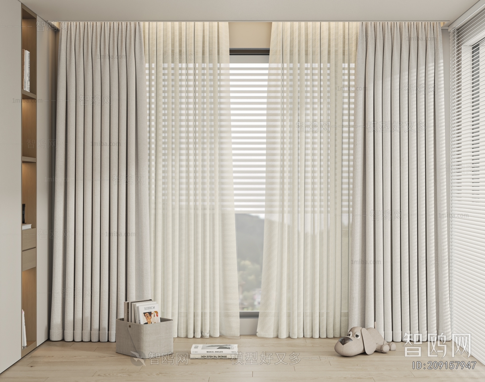Modern The Curtain