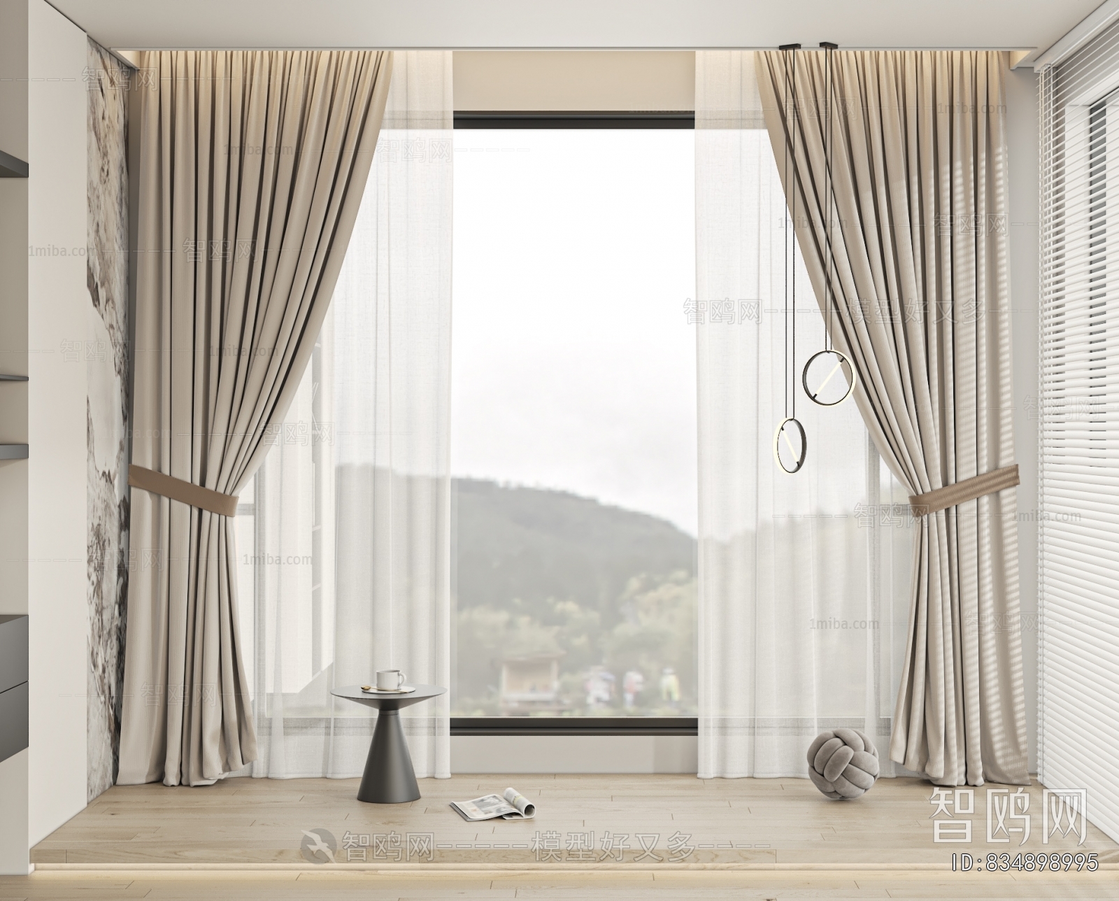 Modern The Curtain