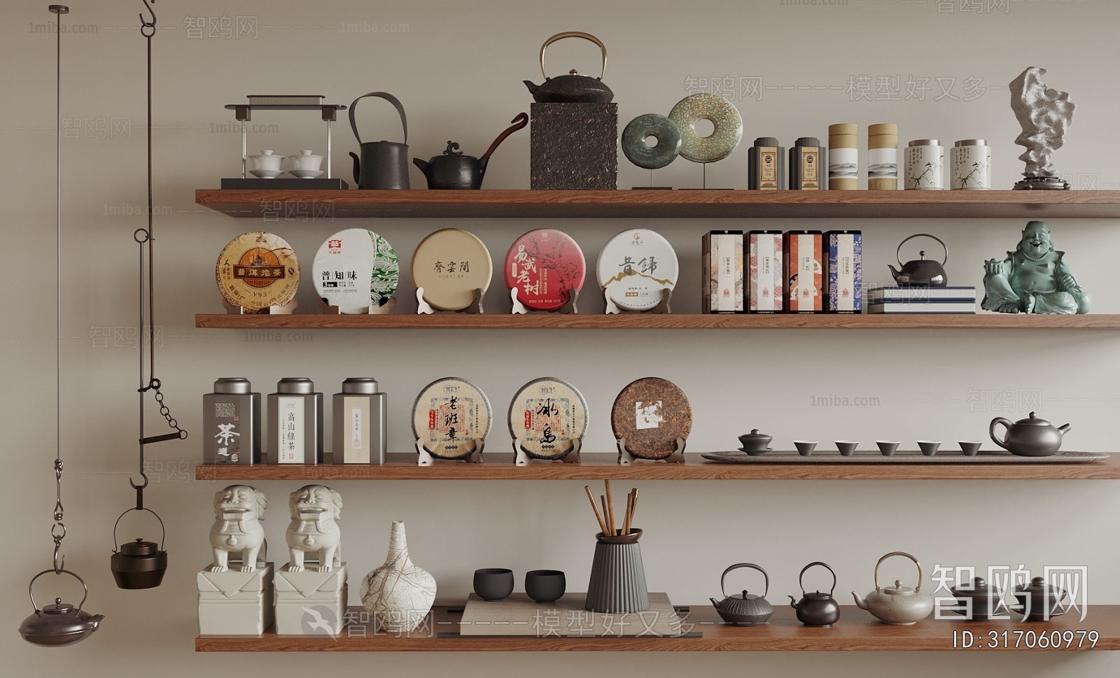 New Chinese Style Decorative Set