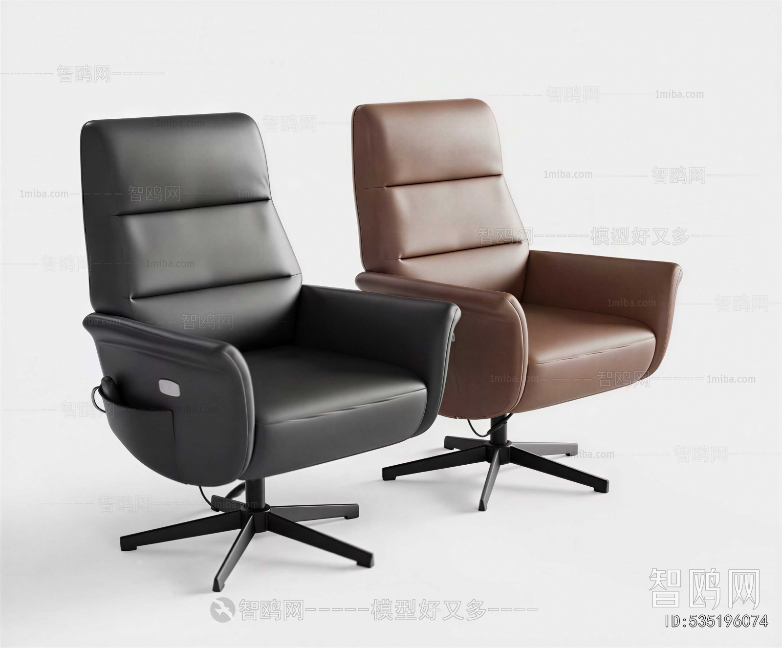 Modern Lounge Chair