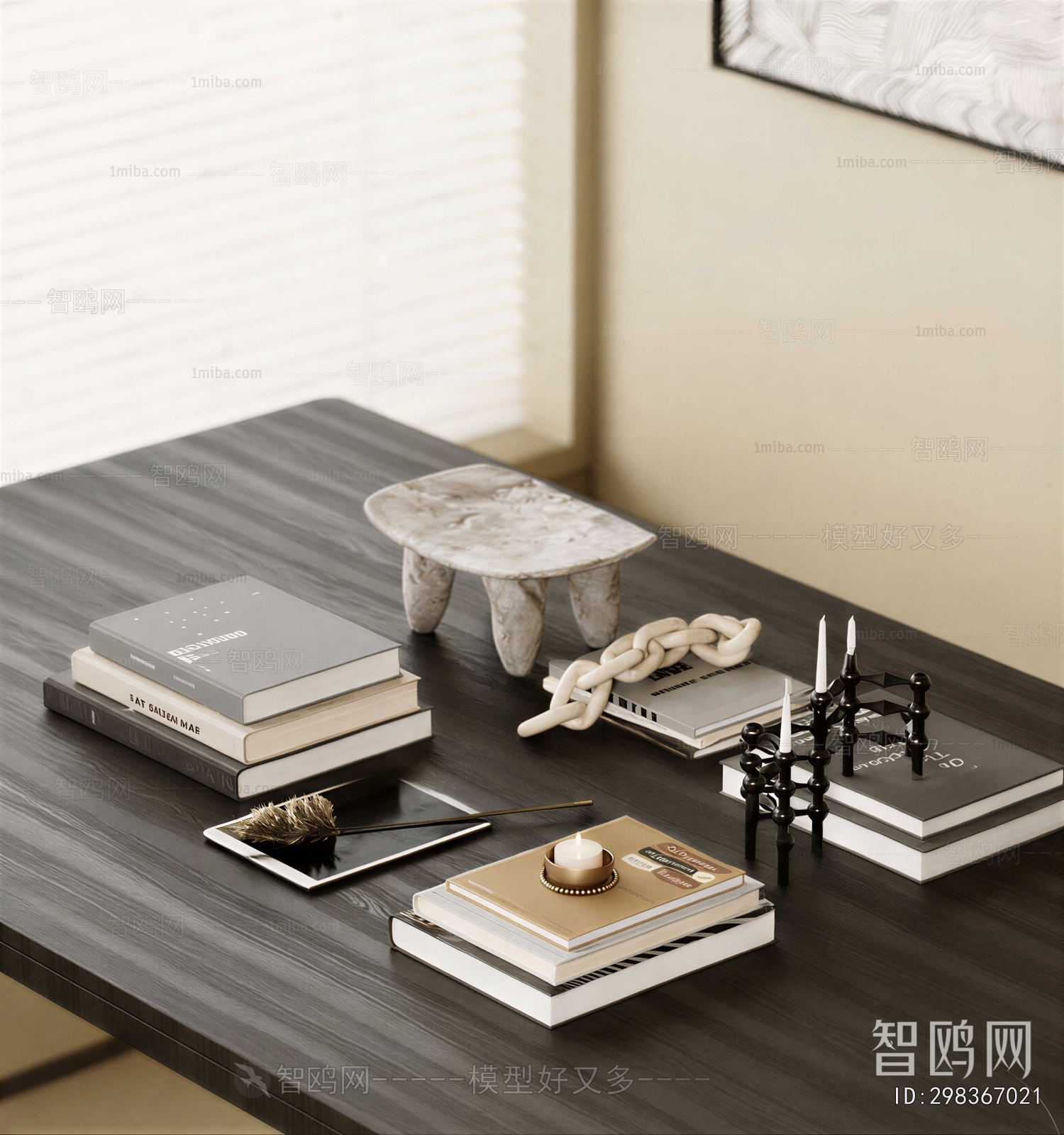 Modern Decorative Set