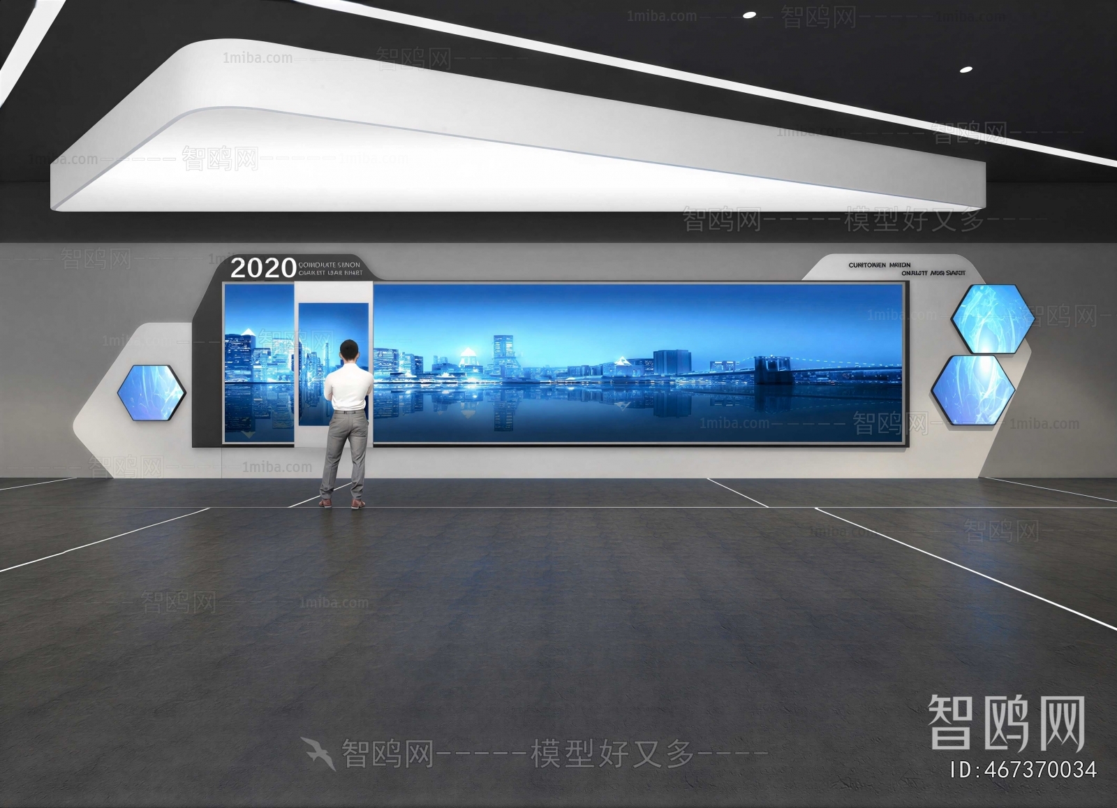 Modern TV Wall