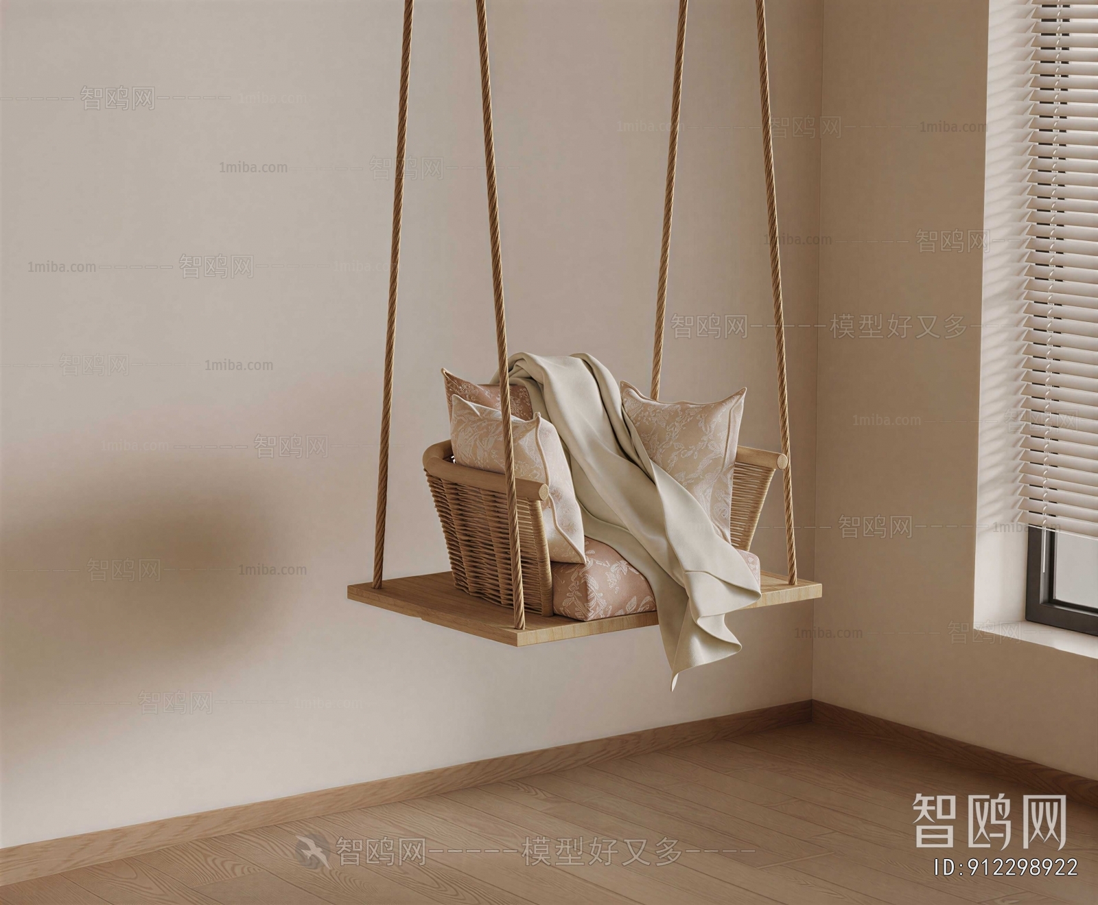 Modern Hanging Chair