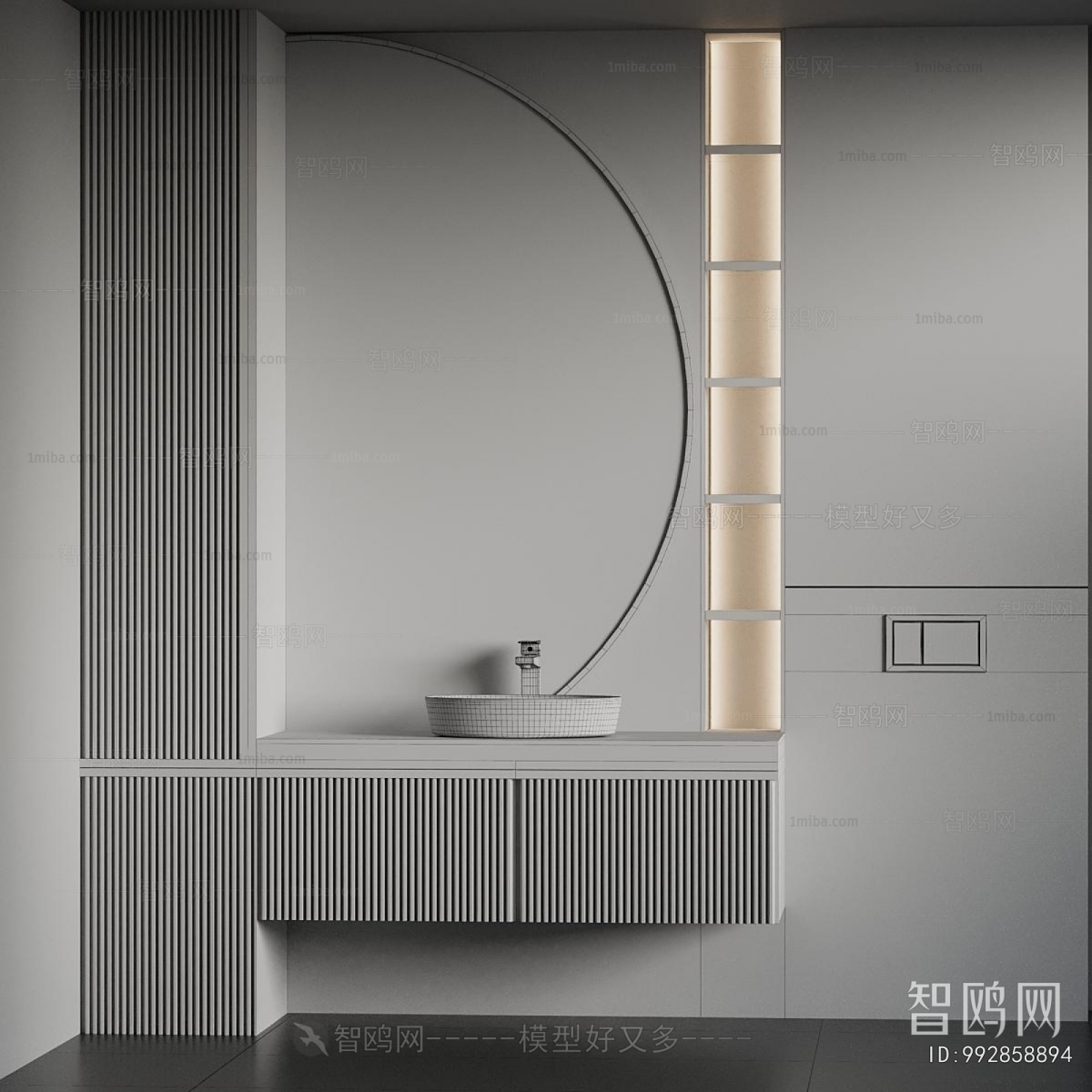 Modern Bathroom Cabinet
