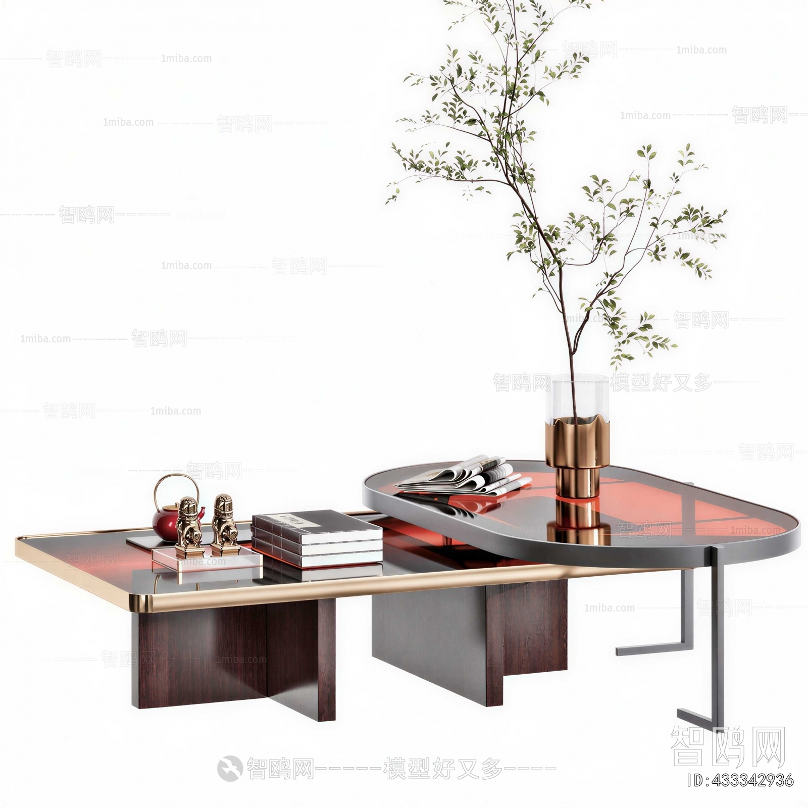 Modern Coffee Table