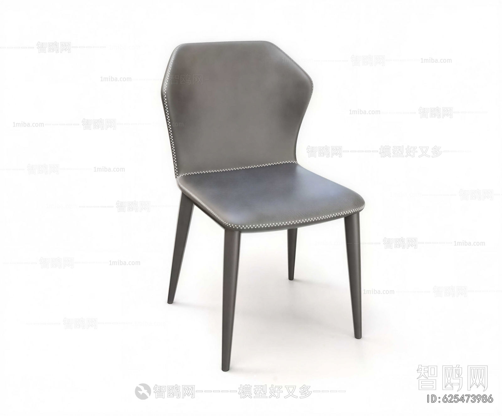 Modern Dining Chair