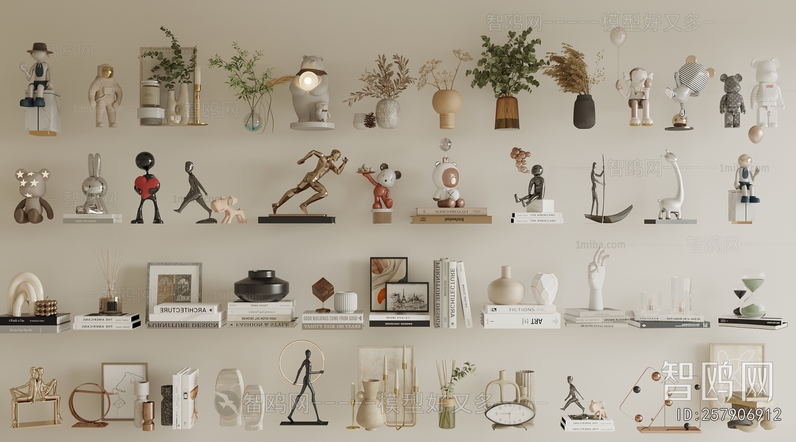 Modern Decorative Set