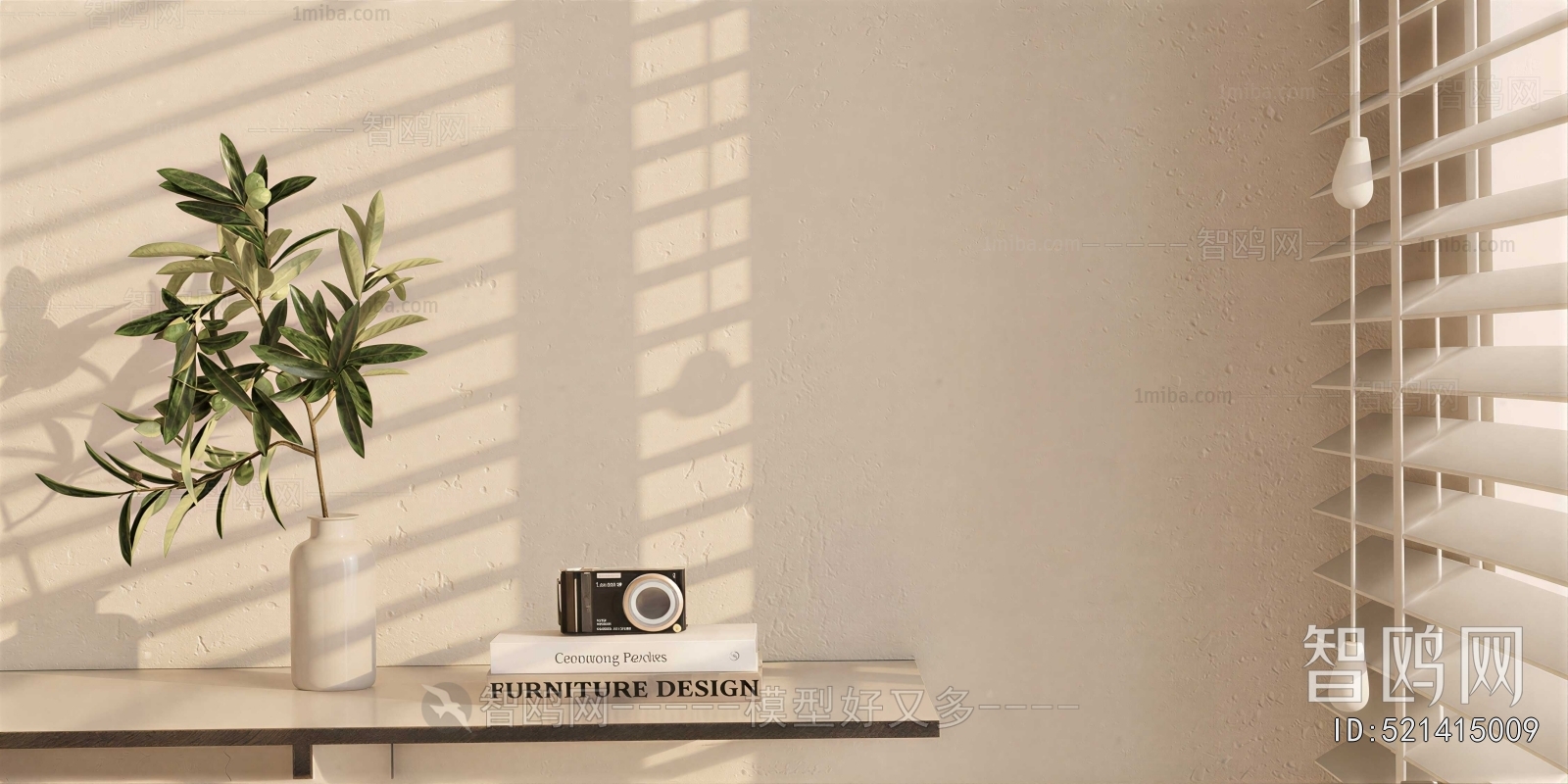 Modern Decorative Set
