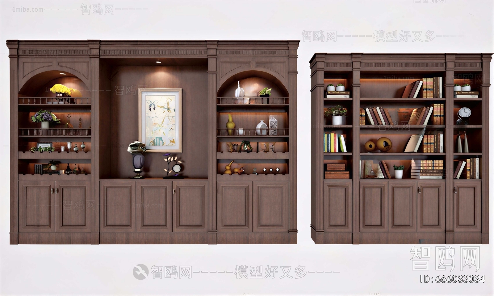 Modern Bookcase