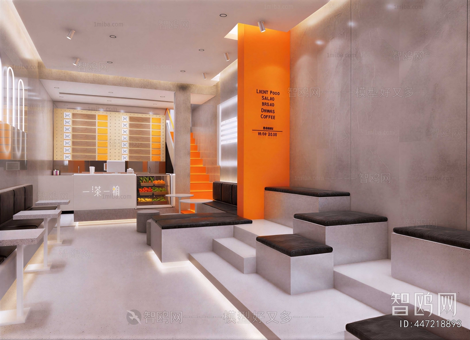 Modern New Chinese Style Restaurant
