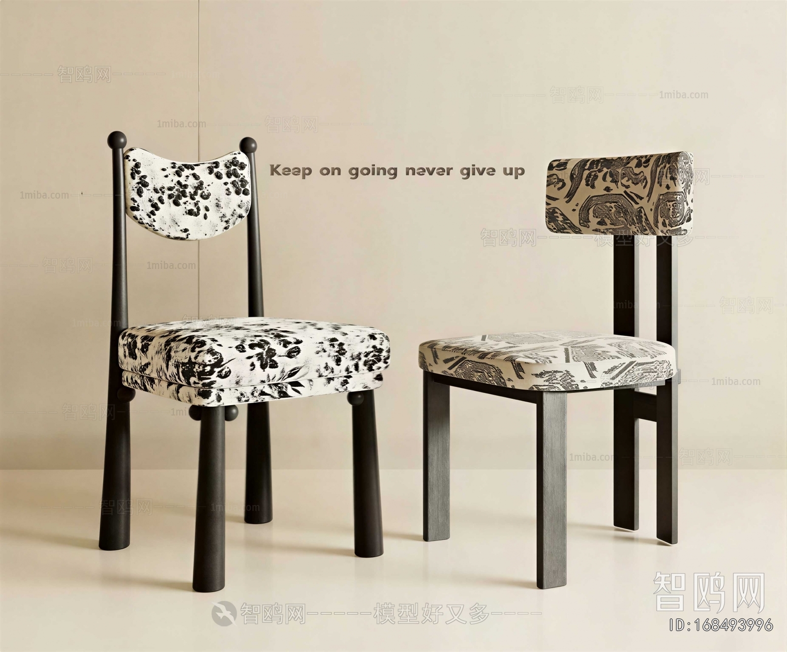 Modern Dining Chair