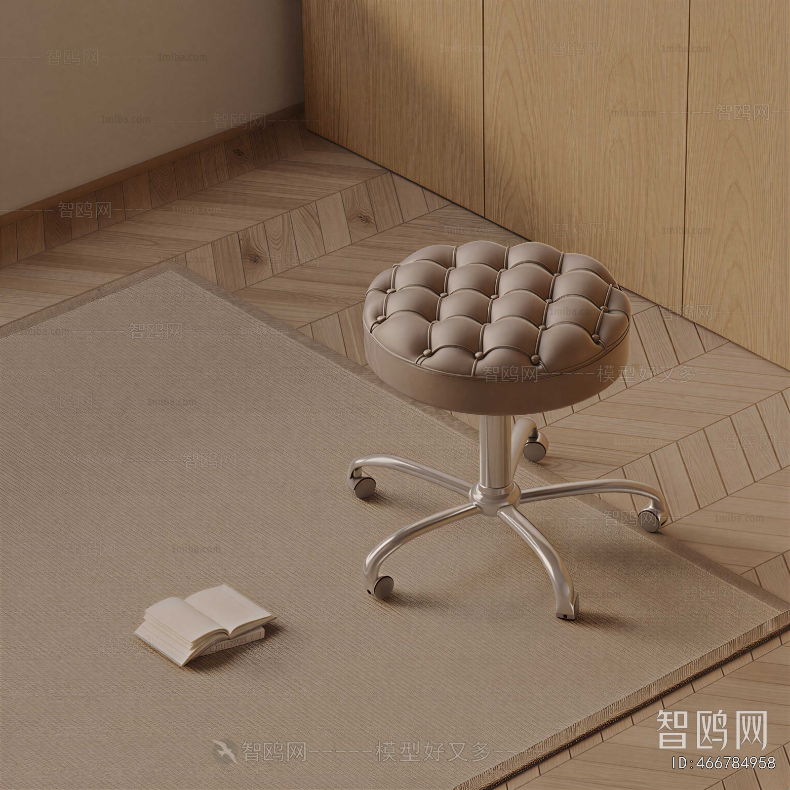 Modern Stool